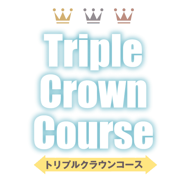 Triple Crown Course