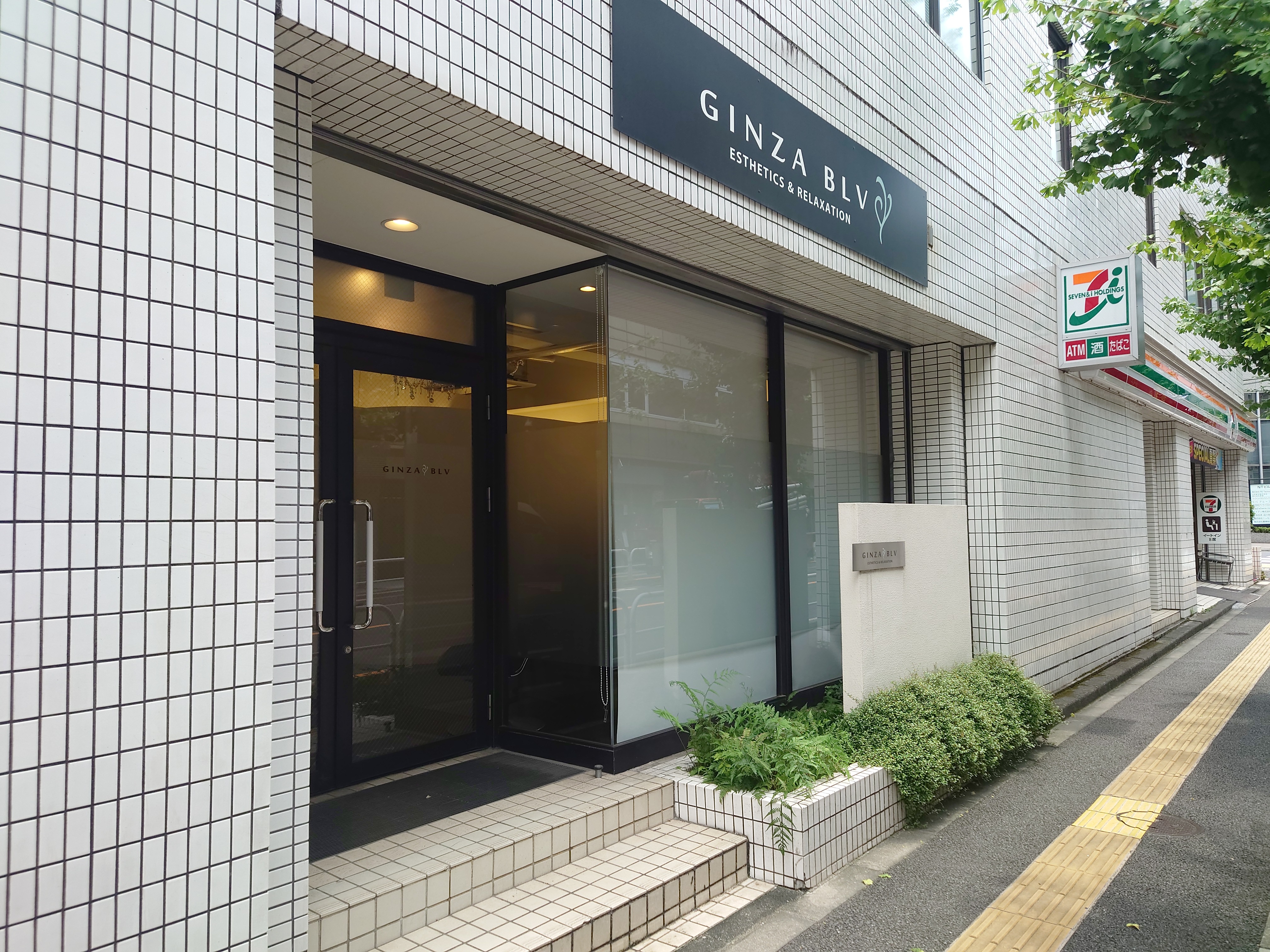 BLV 大井町店｜エステサロン FAVORIX GROUP