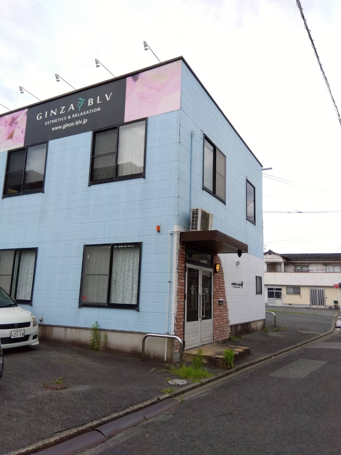 BLV 飯塚店｜エステサロン FAVORIX GROUP