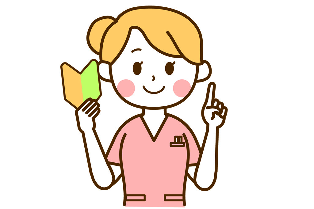 はじめてのエステで不安な方へ！来店前に知っておきたい流れやポイントをチェック