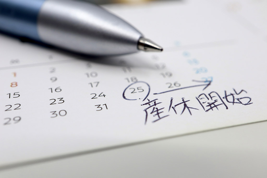 産後エステはいつから通える？ママの身体を整えるベストタイミングはココ！